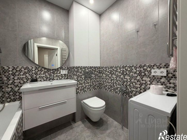 1-комн квартира Казань, улица Ярдем, 23