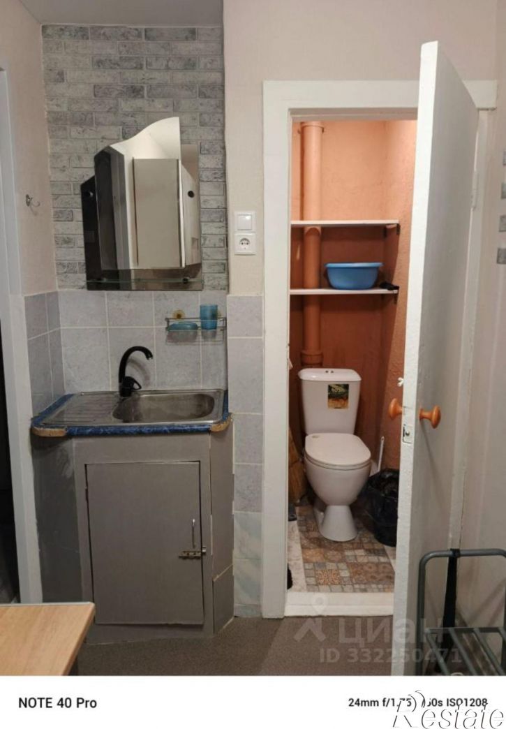 2-комн квартира Казань, улица Химиков