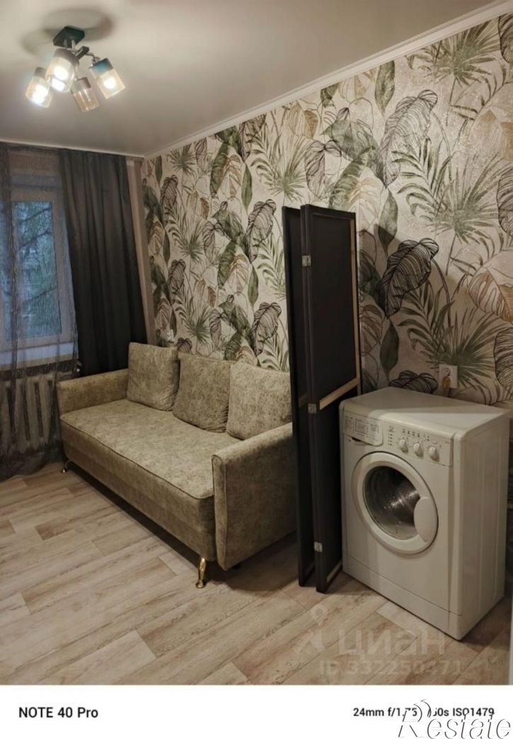 2-комн квартира Казань, улица Химиков