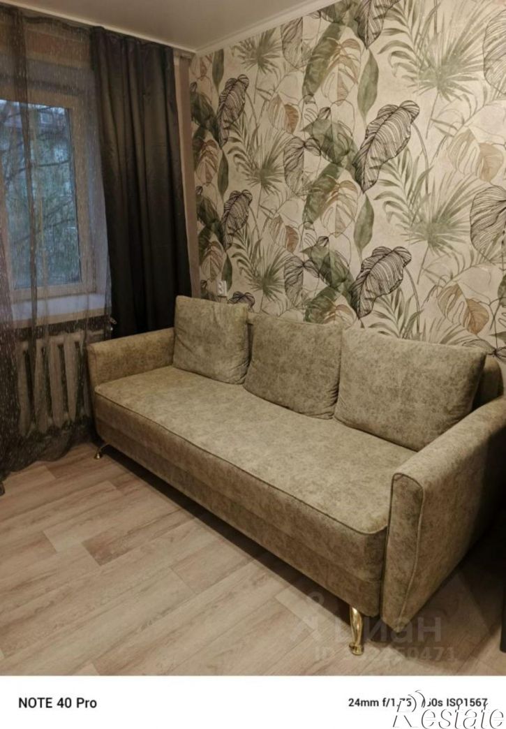 2-комн квартира Казань, улица Химиков
