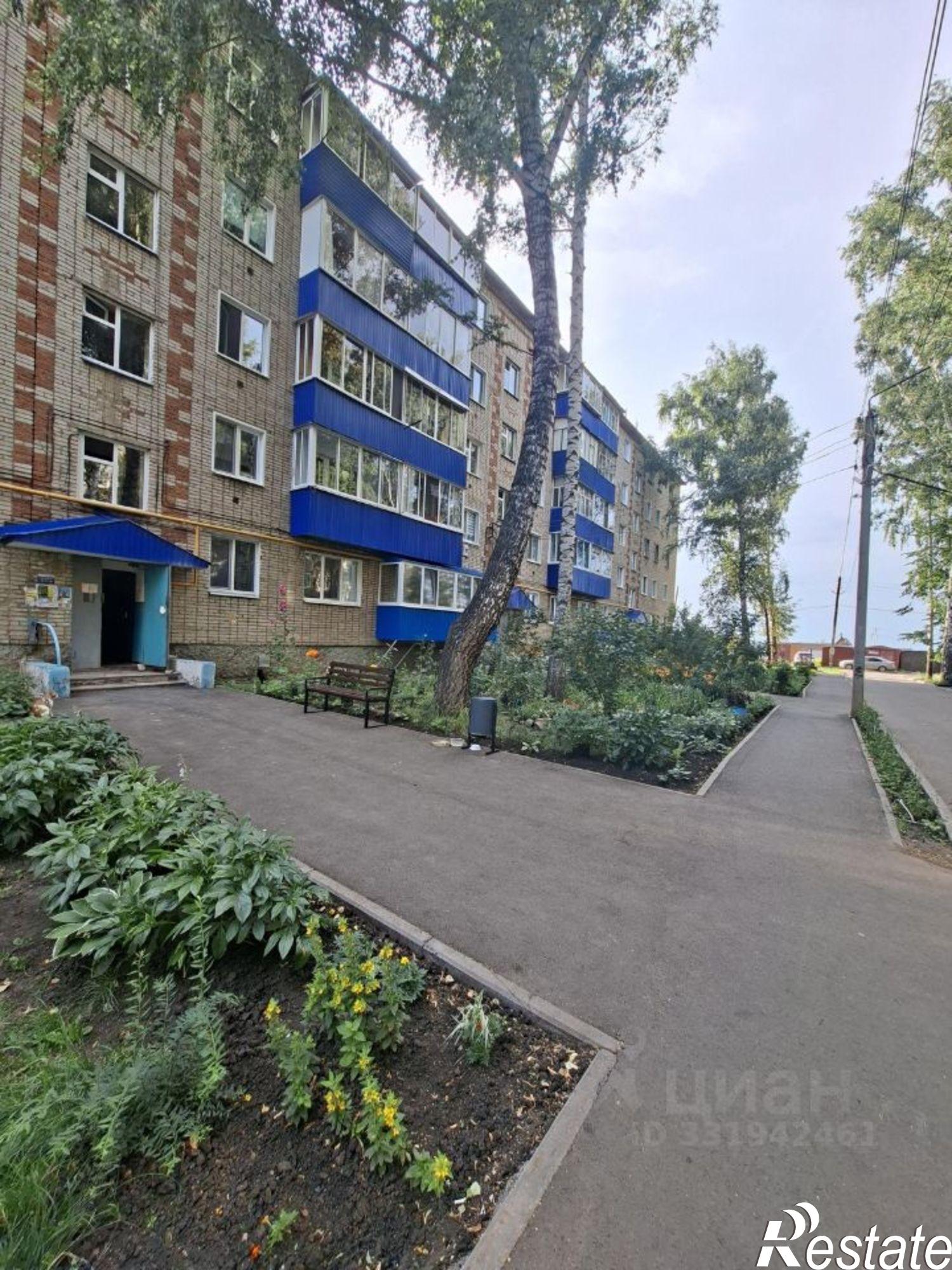 Купить квартиру за 3 500 000 рублей на ул Энгельса, 108