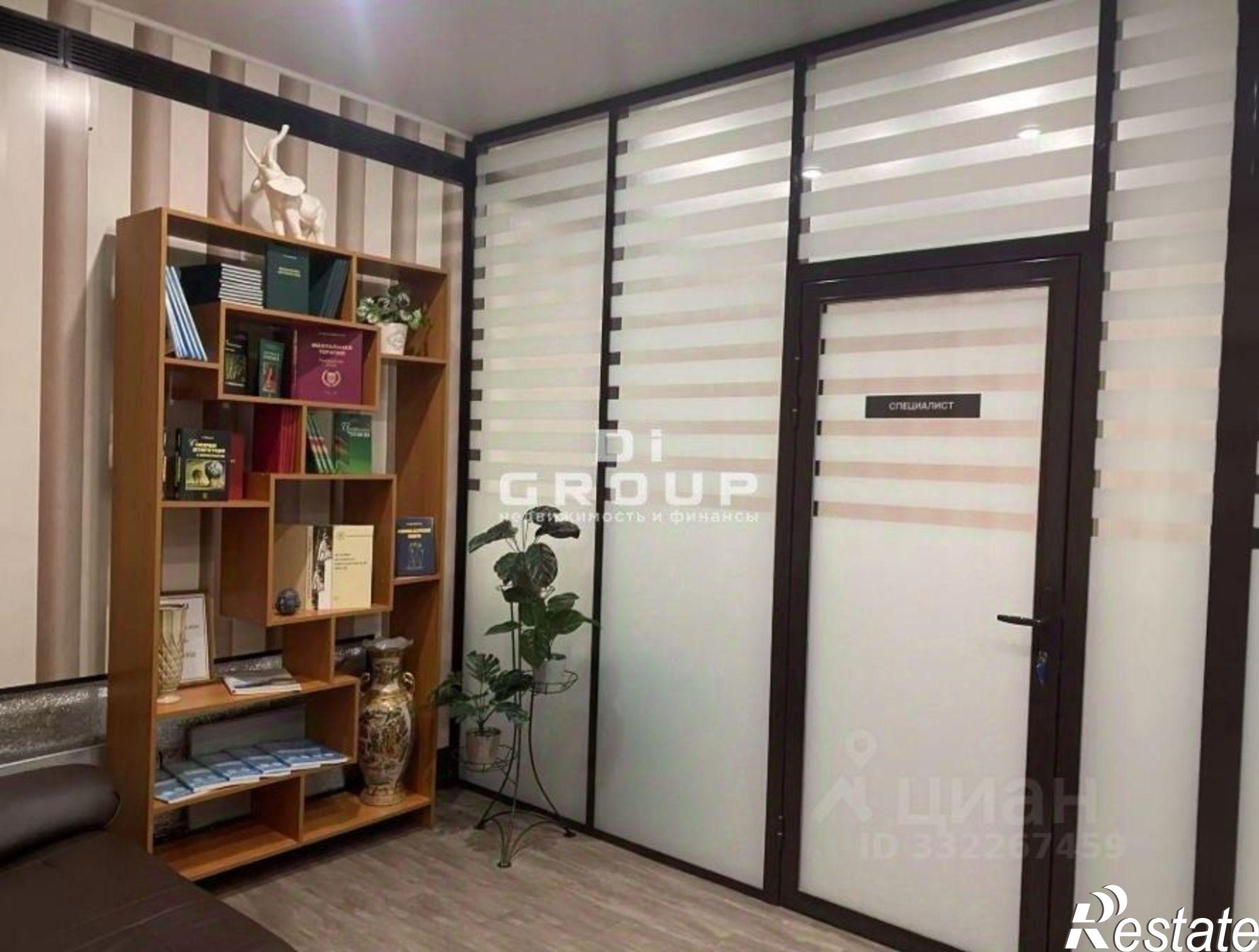 Купить офис, помещение под офис за 34 832 200 рублей на Казань, Вахитовский