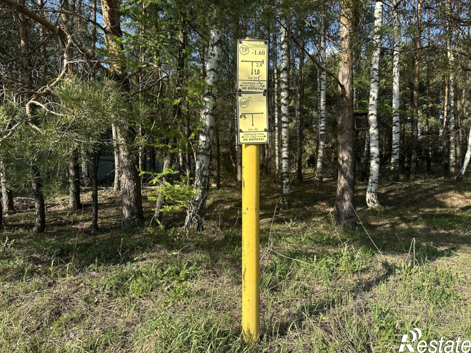 Купить землю, земельный участок за 19 800 000 рублей на Казань, улица Аргамак