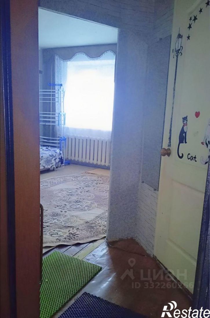 1-комн квартира Нижнекамск