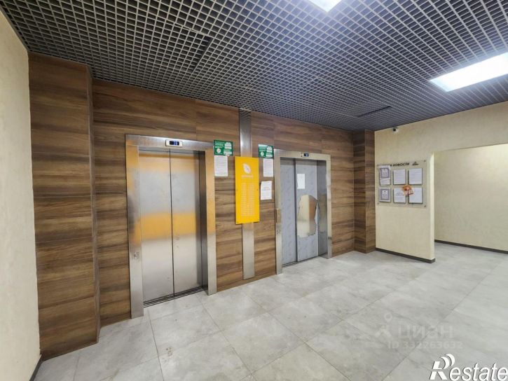 2-комн квартира Набережные Челны