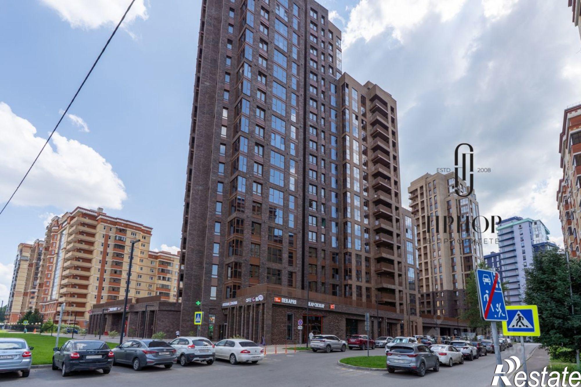 Купить квартиру за 20 000 000 рублей на Казань