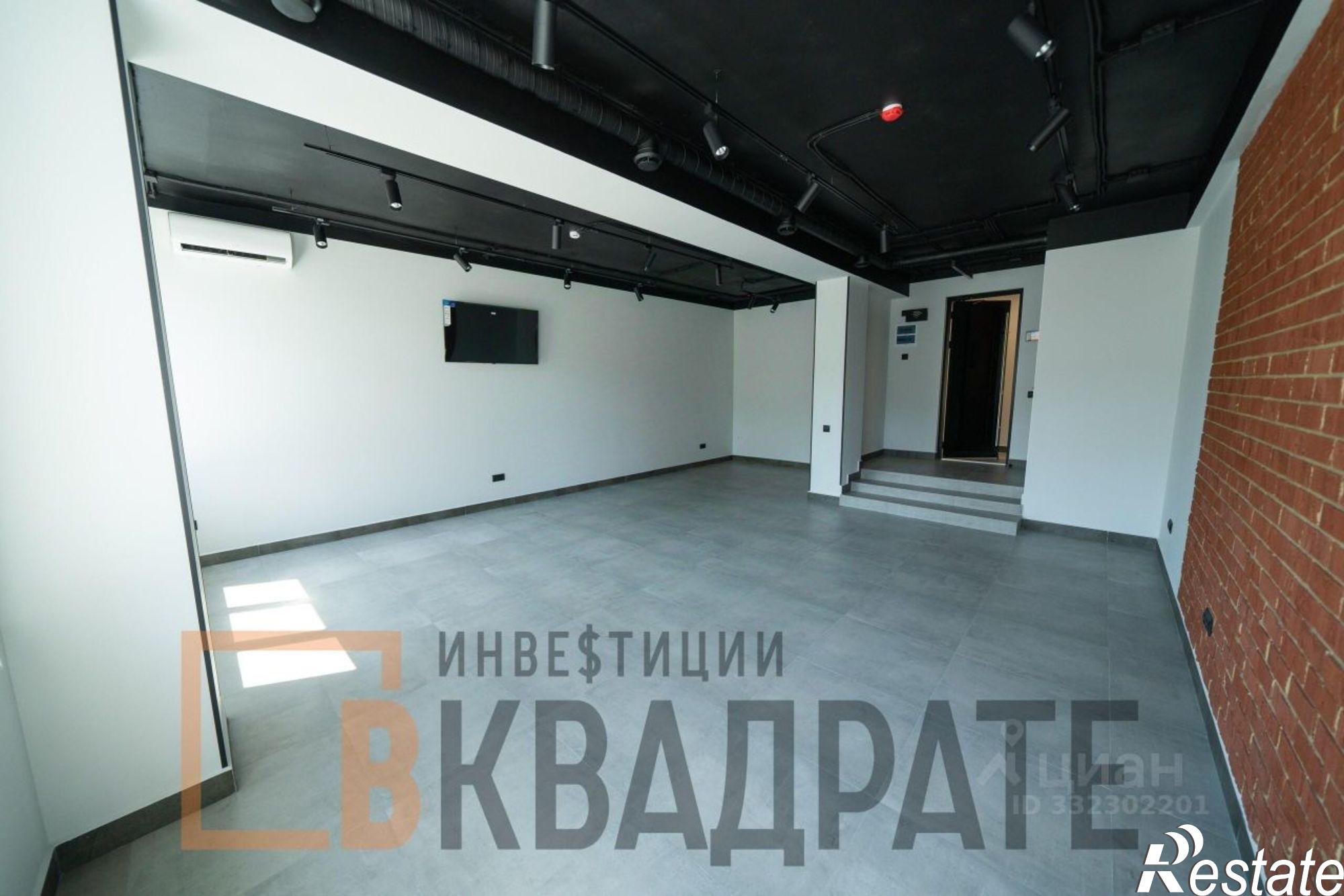 Сдать офис, помещение под офис за 126 000 рублей на Казань