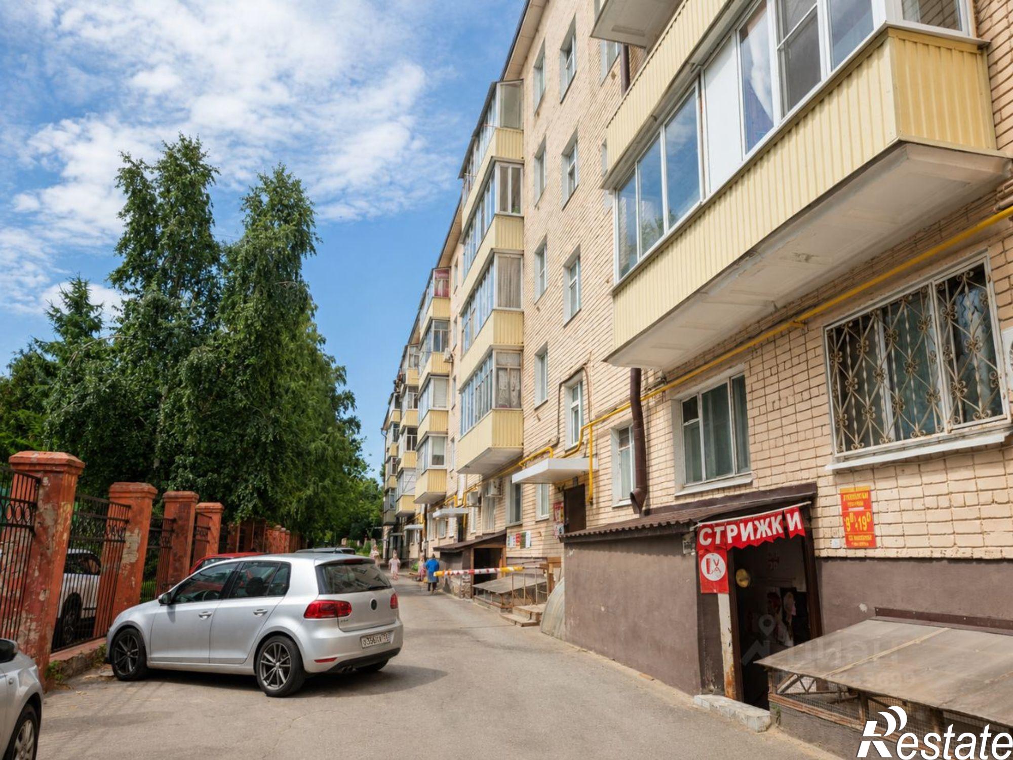 Купить квартиру за 9 100 000 рублей на Казань