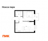 1-комн, 42 кв м, этаж 8/17 Казань