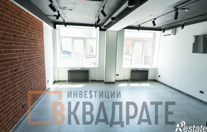 Офис Казань