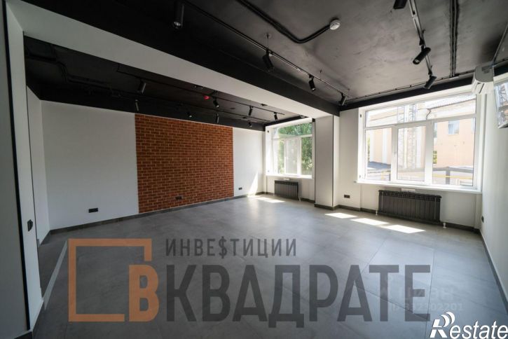 Офис Казань