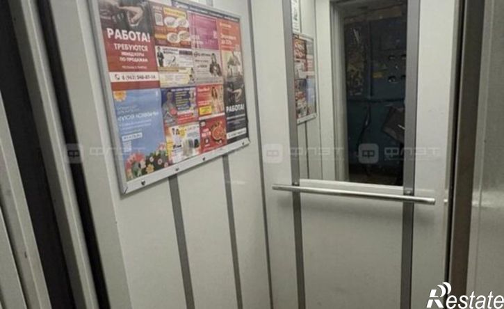 2-комн квартира Республика Татарстан (Татарстан), Казань, улица Лукина, 12