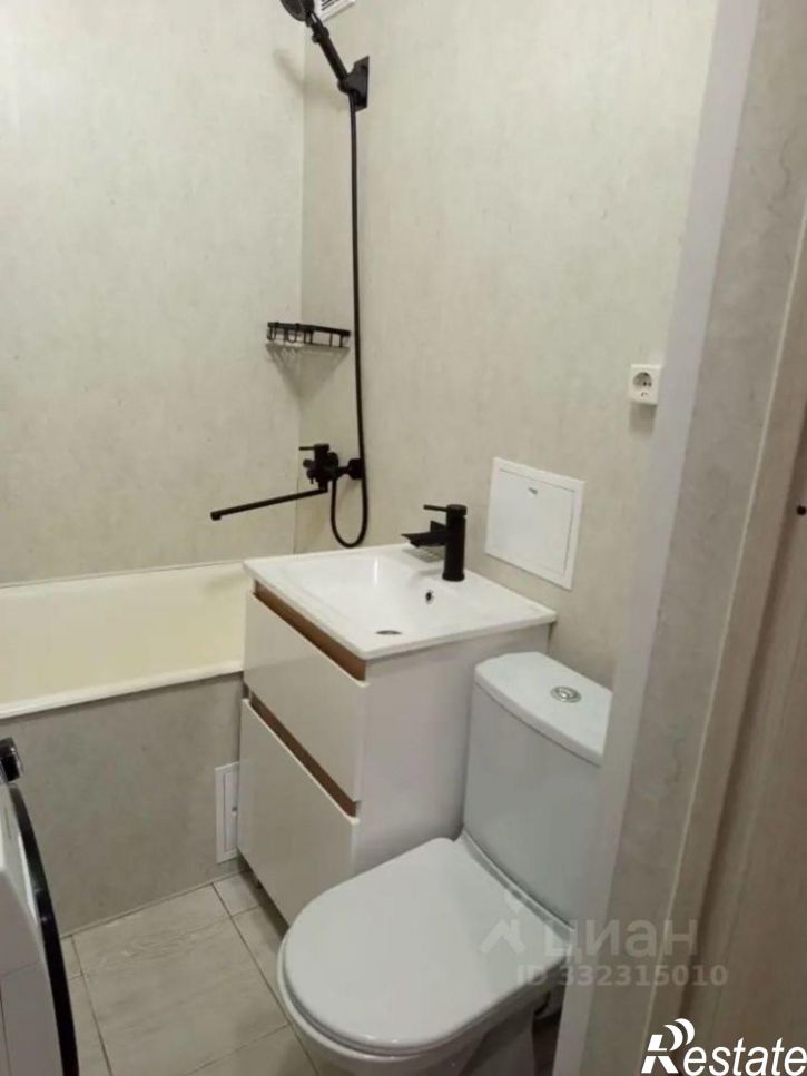 2-комн квартира Казань, улица Халезова