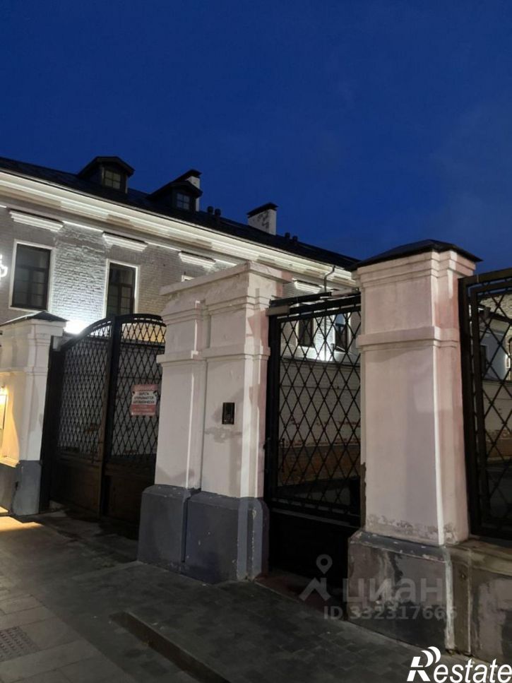 Комната Казань