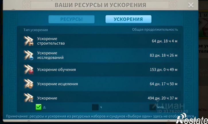 1-комн квартира ул Энгельса, 6,  д. 6