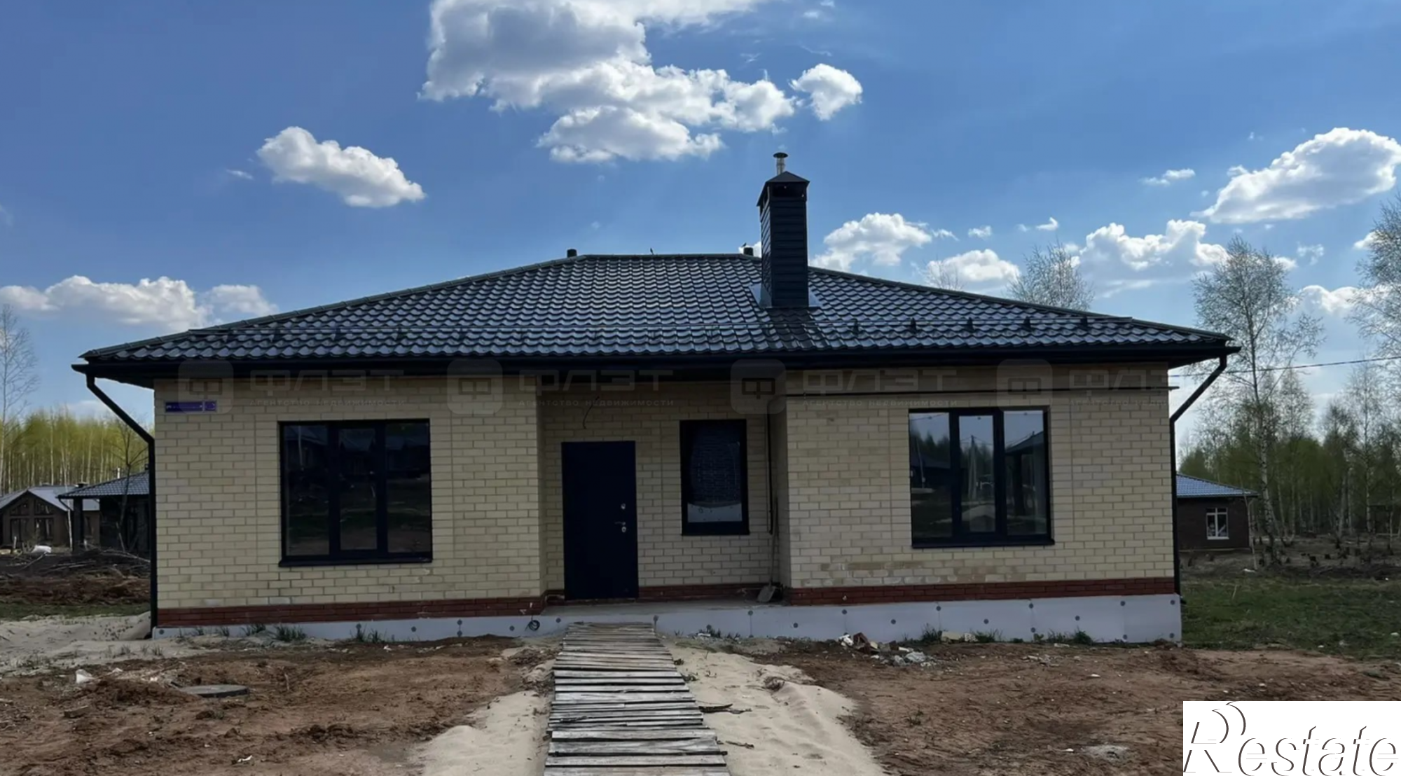 Купить дачу, дом, коттедж за 9 599 000 рублей на ул. 5-я Победная
