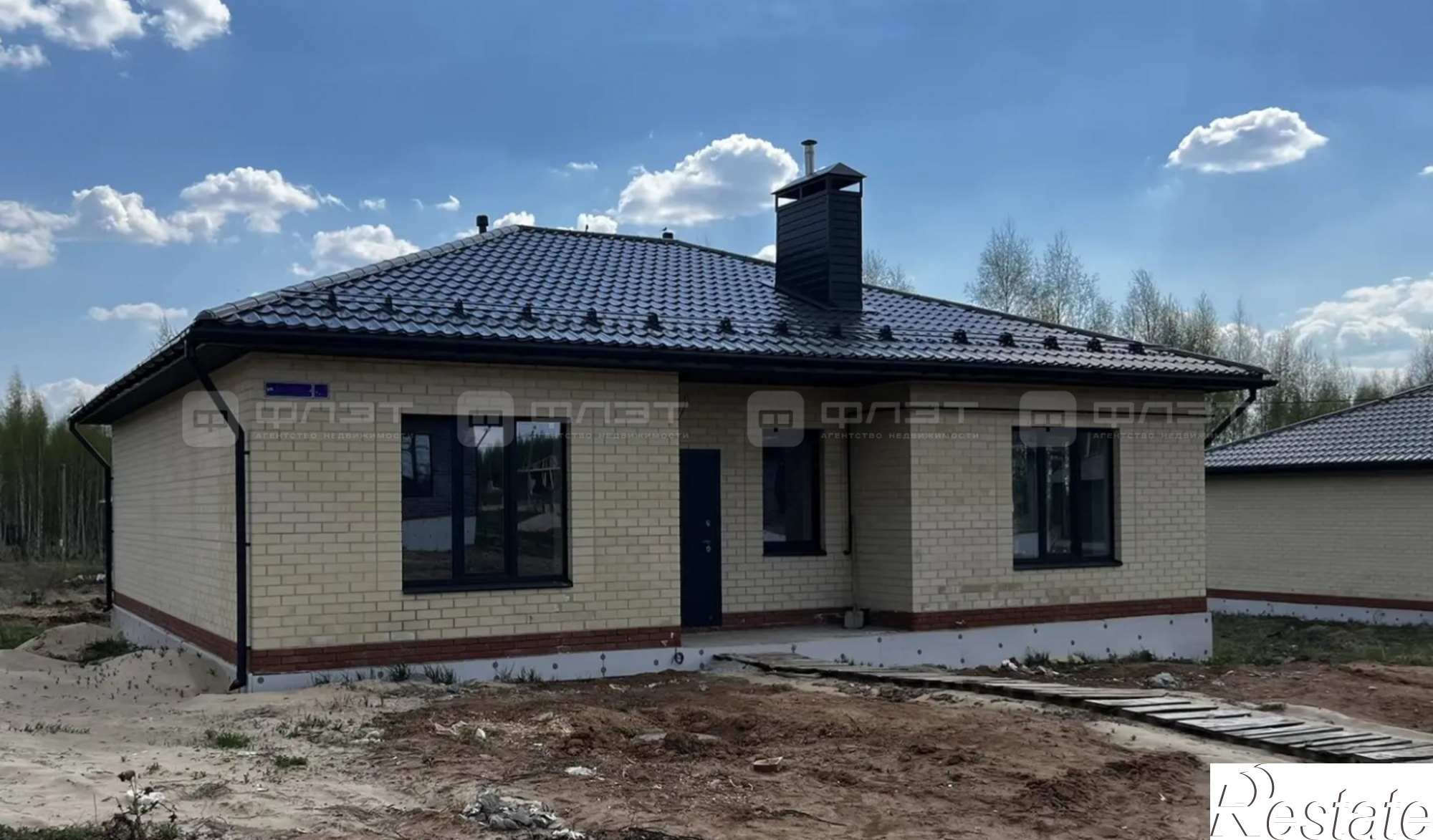 Купить дачу, дом, коттедж за 9 599 000 рублей на ул. 5-я Победная