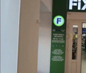 торговое помещение 424 кв м Заинск, улица Орджоникидзе,дом 49