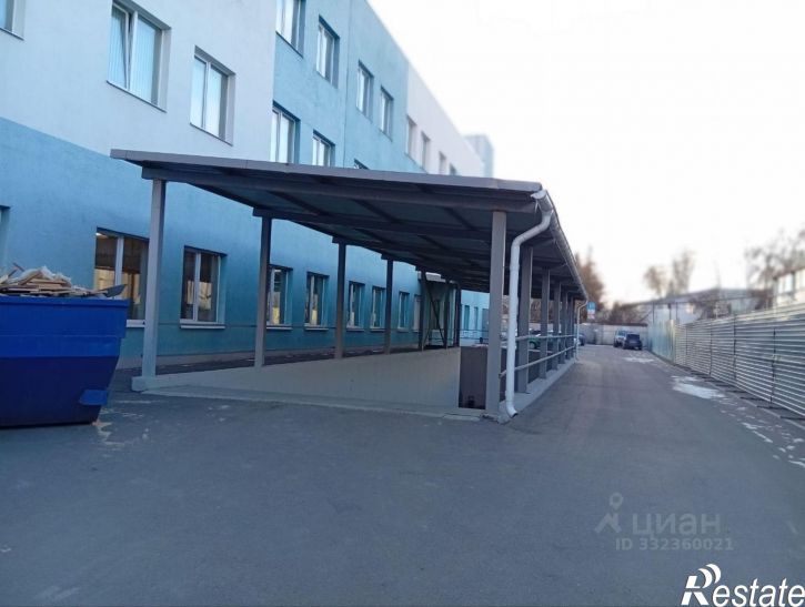Офис Казань, улица Энгельса