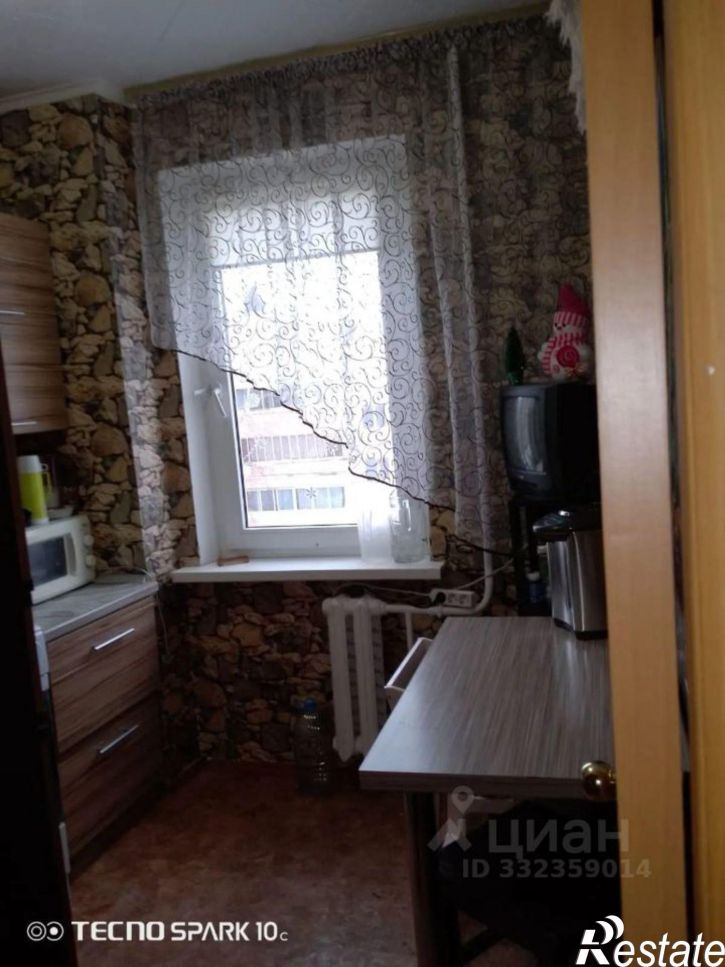 3-комн квартира Нижнекамск