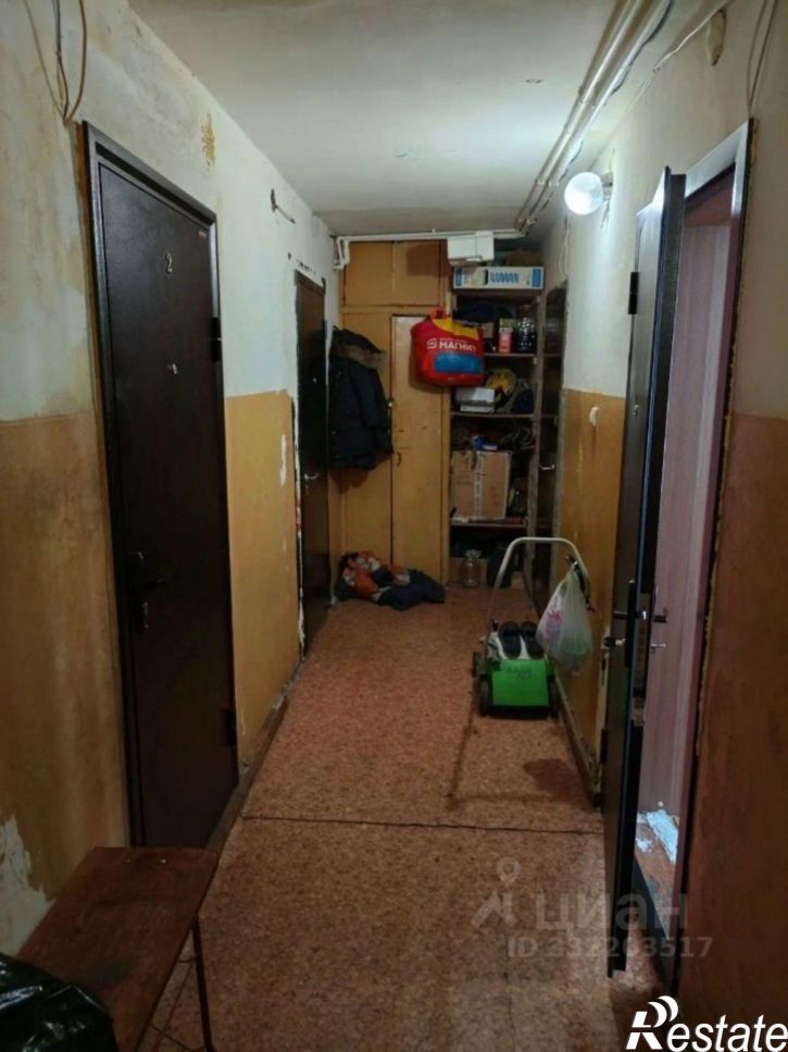 Комната Казань городской округ, Казань