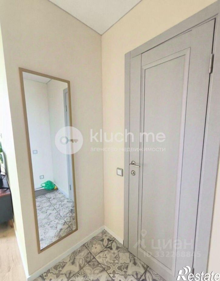 1-комн квартира Республика Татарстан (Татарстан), Казань