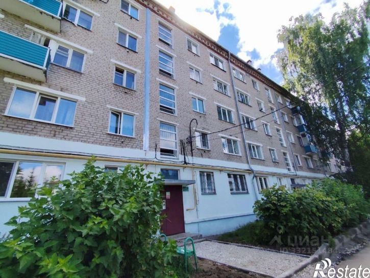 1-комн квартира Зеленодольск