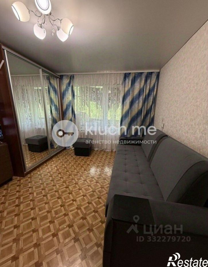 1-комн квартира Республика Татарстан (Татарстан), Казань
