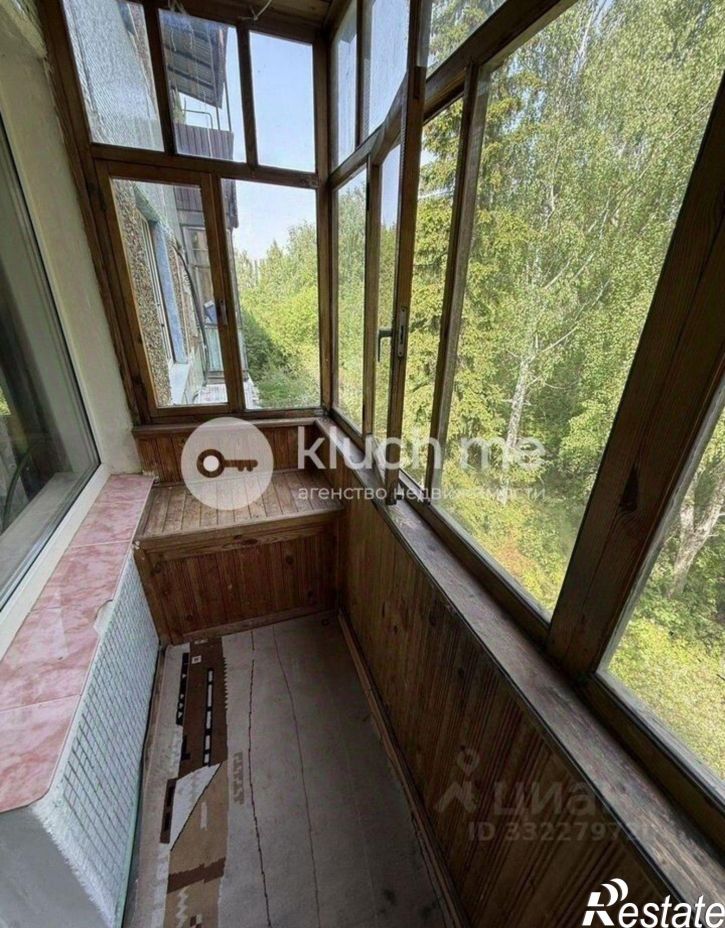 1-комн квартира Республика Татарстан (Татарстан), Казань