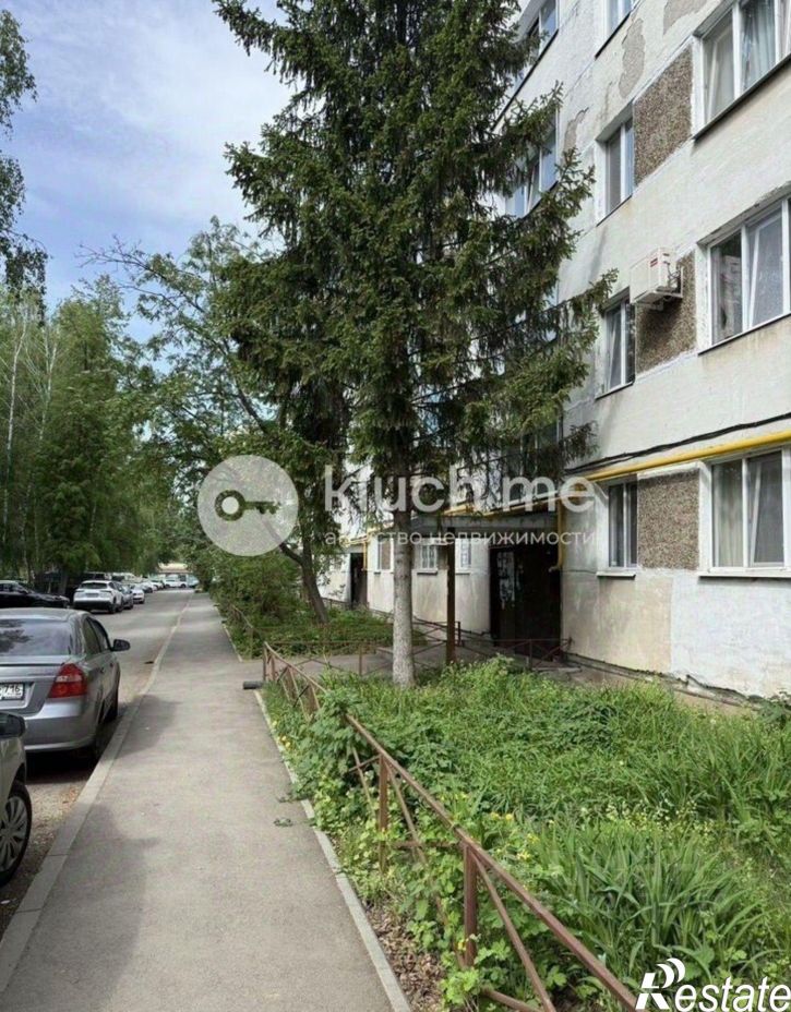1-комн квартира Республика Татарстан (Татарстан), Казань
