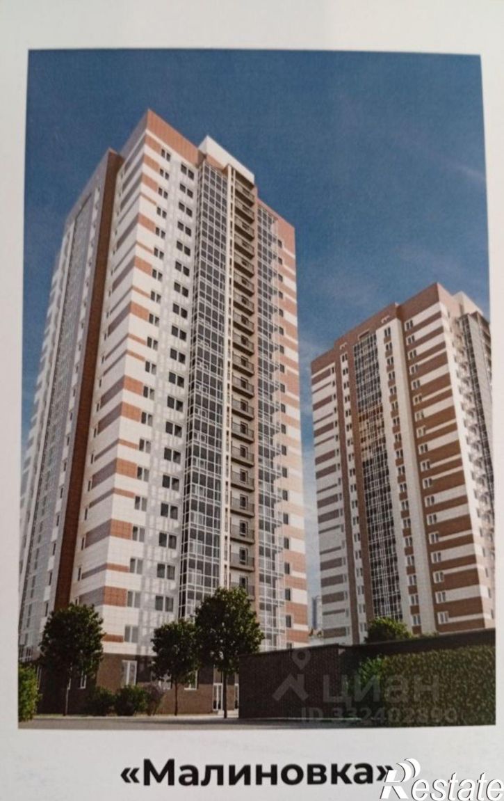 2-комн квартира Казань