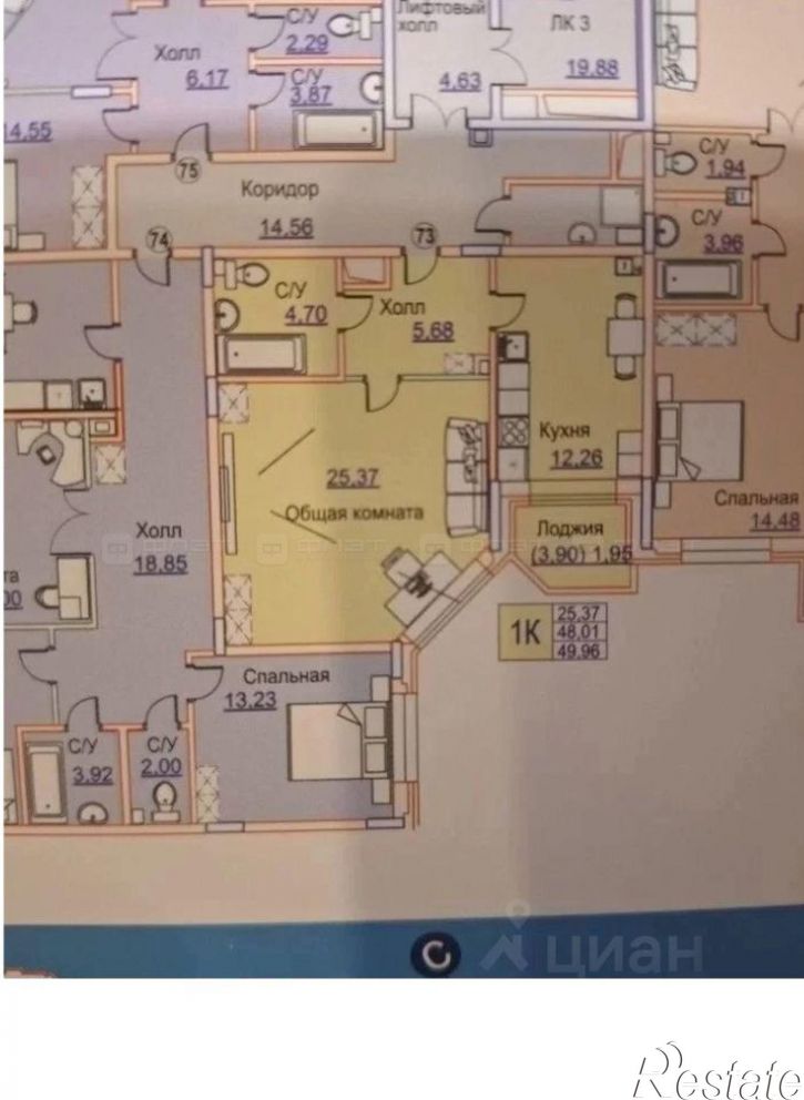 1-комн квартира Татарстан, Казань, Авиастроительный