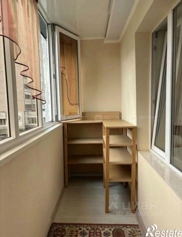 1-комн квартира Татарстан, Казань, Приволжский