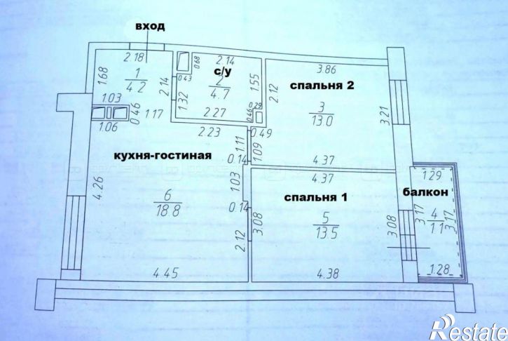 2-комн квартира Татарстан, Казань, Советский