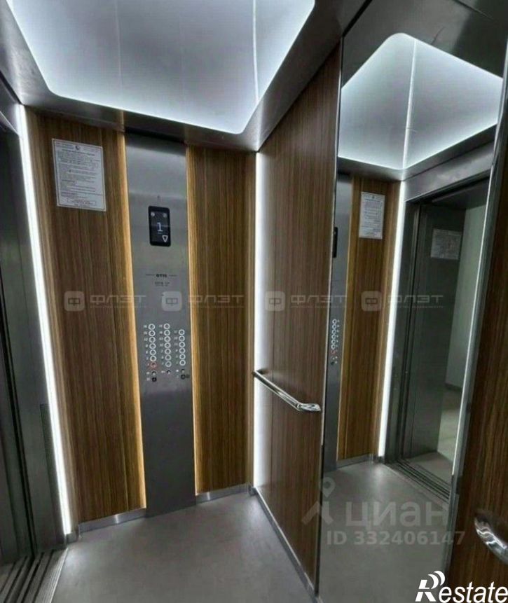 2-комн квартира Татарстан, Казань, Советский