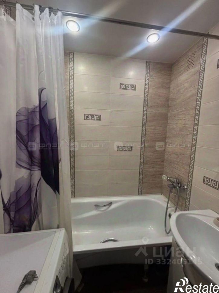 2-комн квартира Татарстан, Казань, Ново-Савиновский