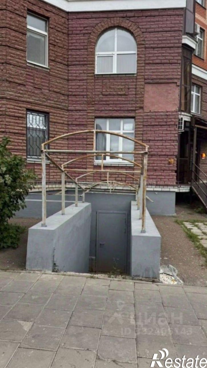 Офис Татарстан, Казань, Приволжский
