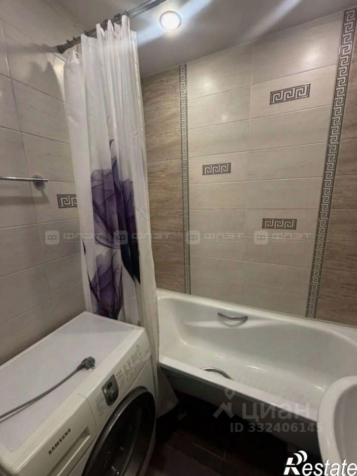 2-комн квартира Татарстан, Казань, Ново-Савиновский