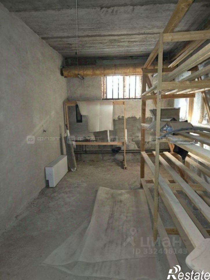 Офис Татарстан, Казань, Приволжский
