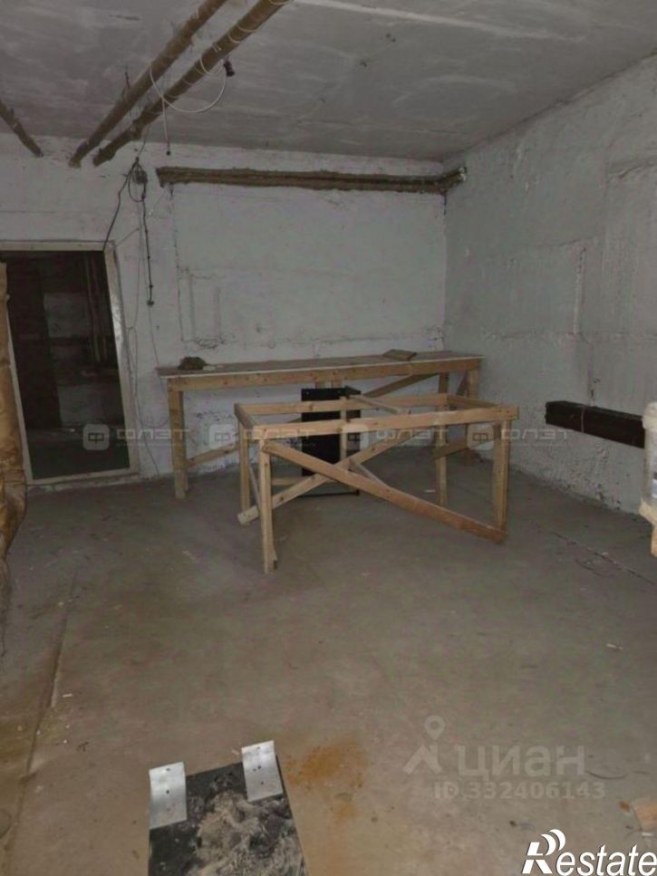 Офис Татарстан, Казань, Приволжский