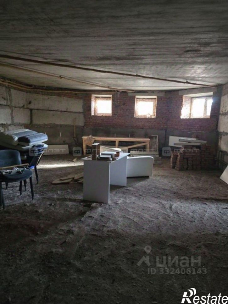 Офис Татарстан, Казань, Приволжский
