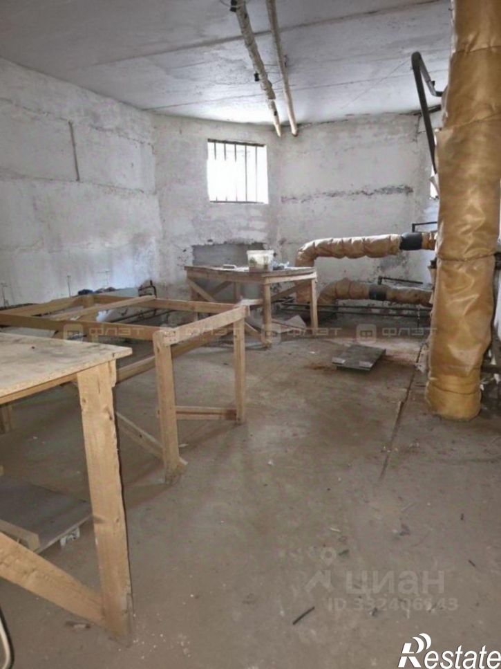 Офис Татарстан, Казань, Приволжский