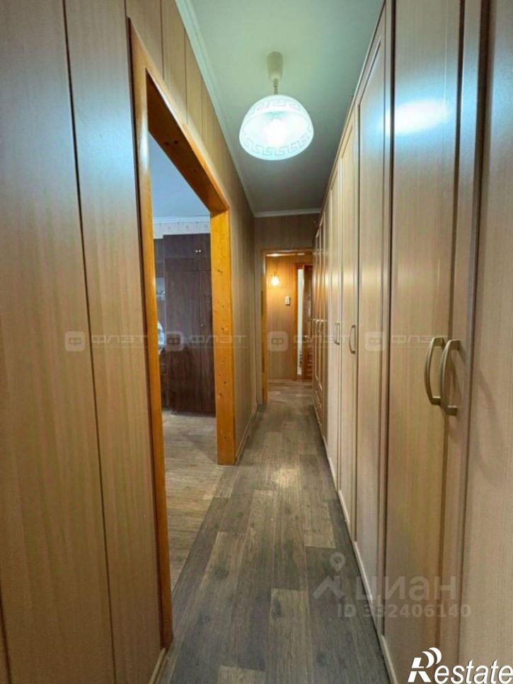 3-комн квартира Татарстан, Казань, Ново-Савиновский