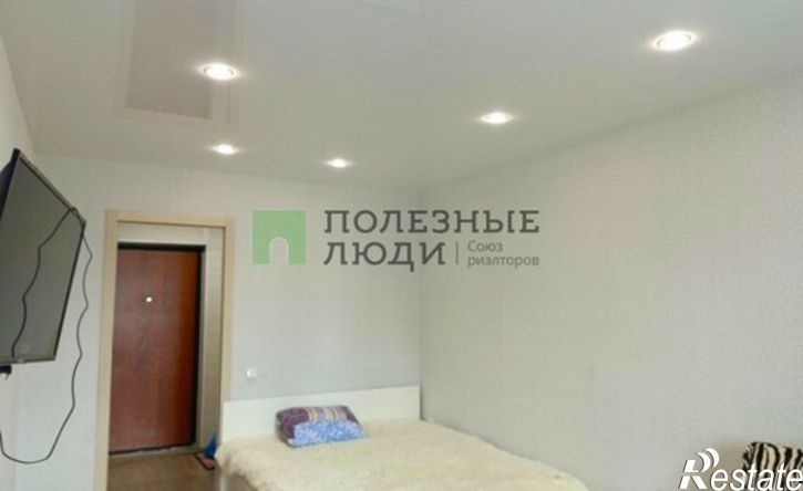 1-комн квартира Республика Татарстан (Татарстан), Зеленодольск, проспект Строителей, 32