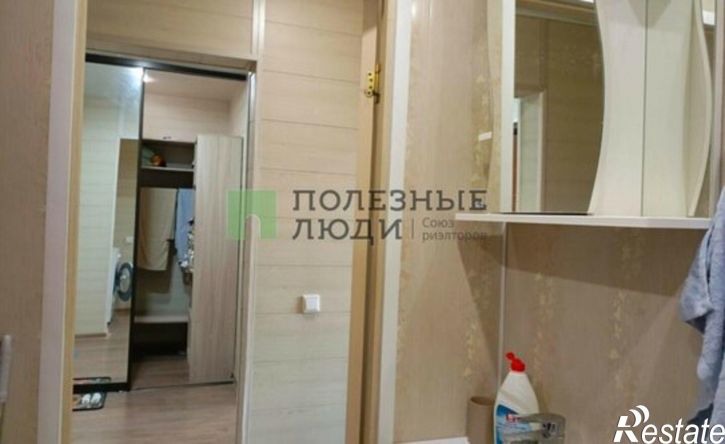 1-комн квартира Республика Татарстан (Татарстан), Зеленодольск, проспект Строителей, 32