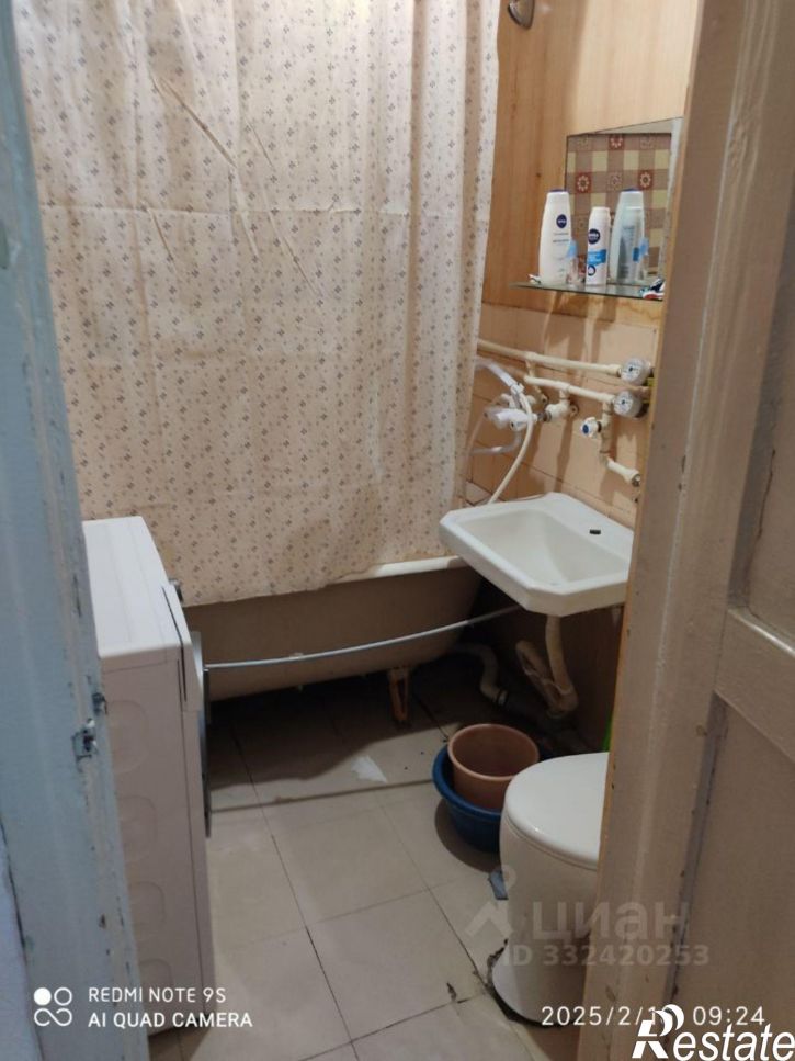 1-комн квартира ул Строителей, 8,  д. 8