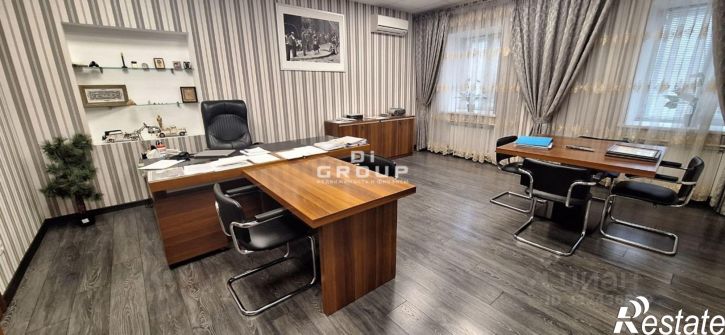 Офис Казань, Вахитовский