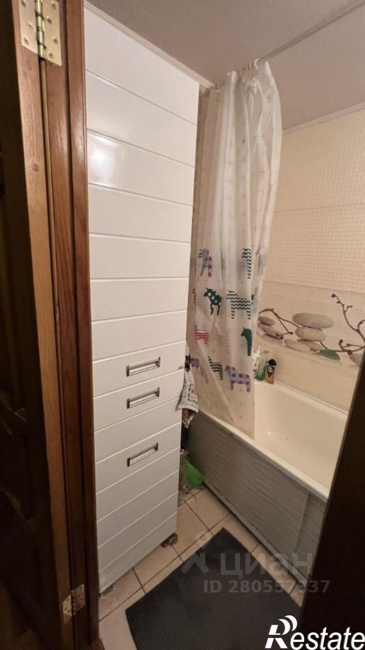 Комната Казань