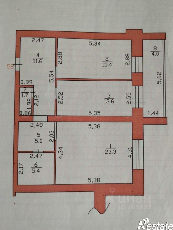 2-комн квартира Татарстан, Казань, Советский, ул. Журналистов