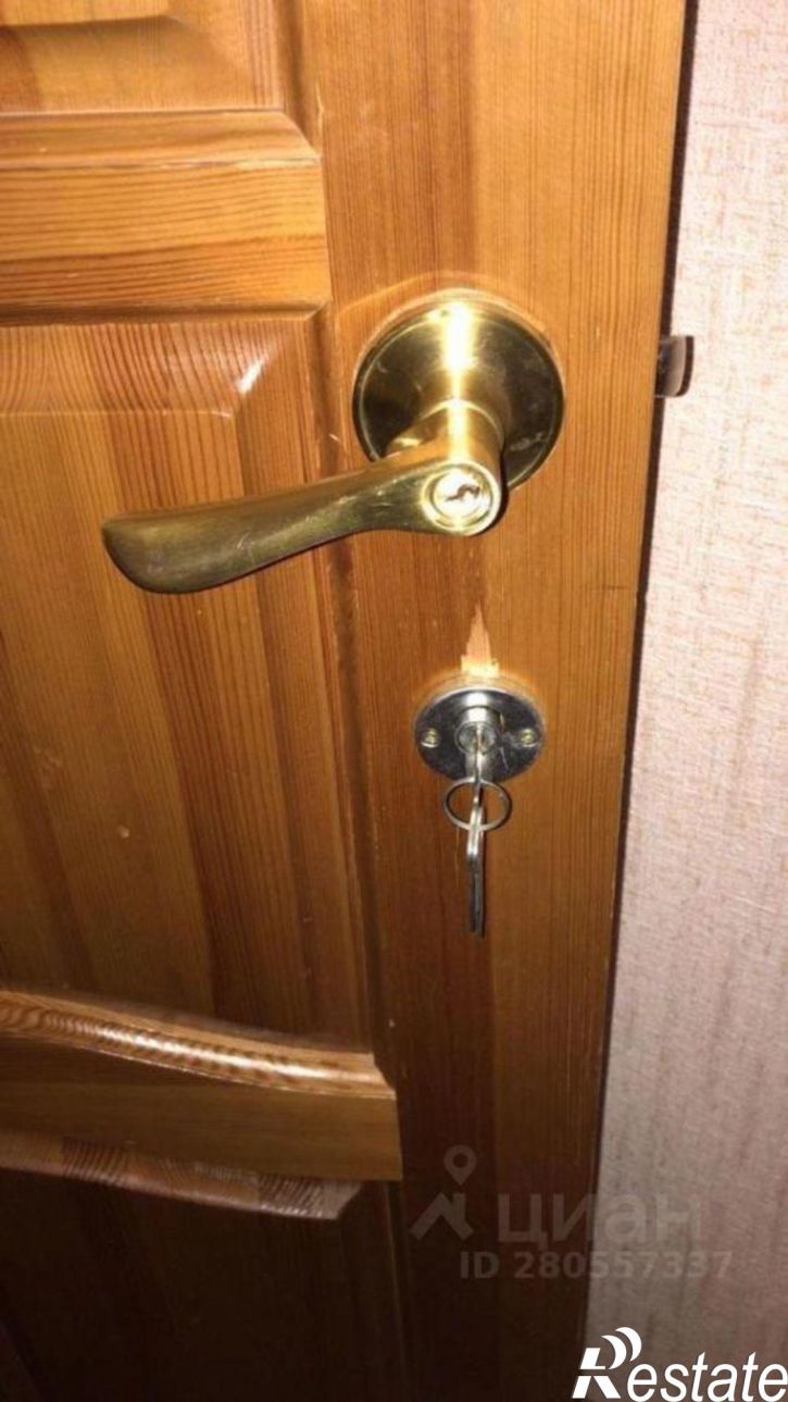 Комната Казань